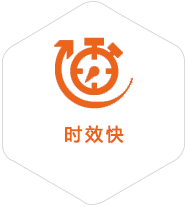 怀安到马来西亚物流公司